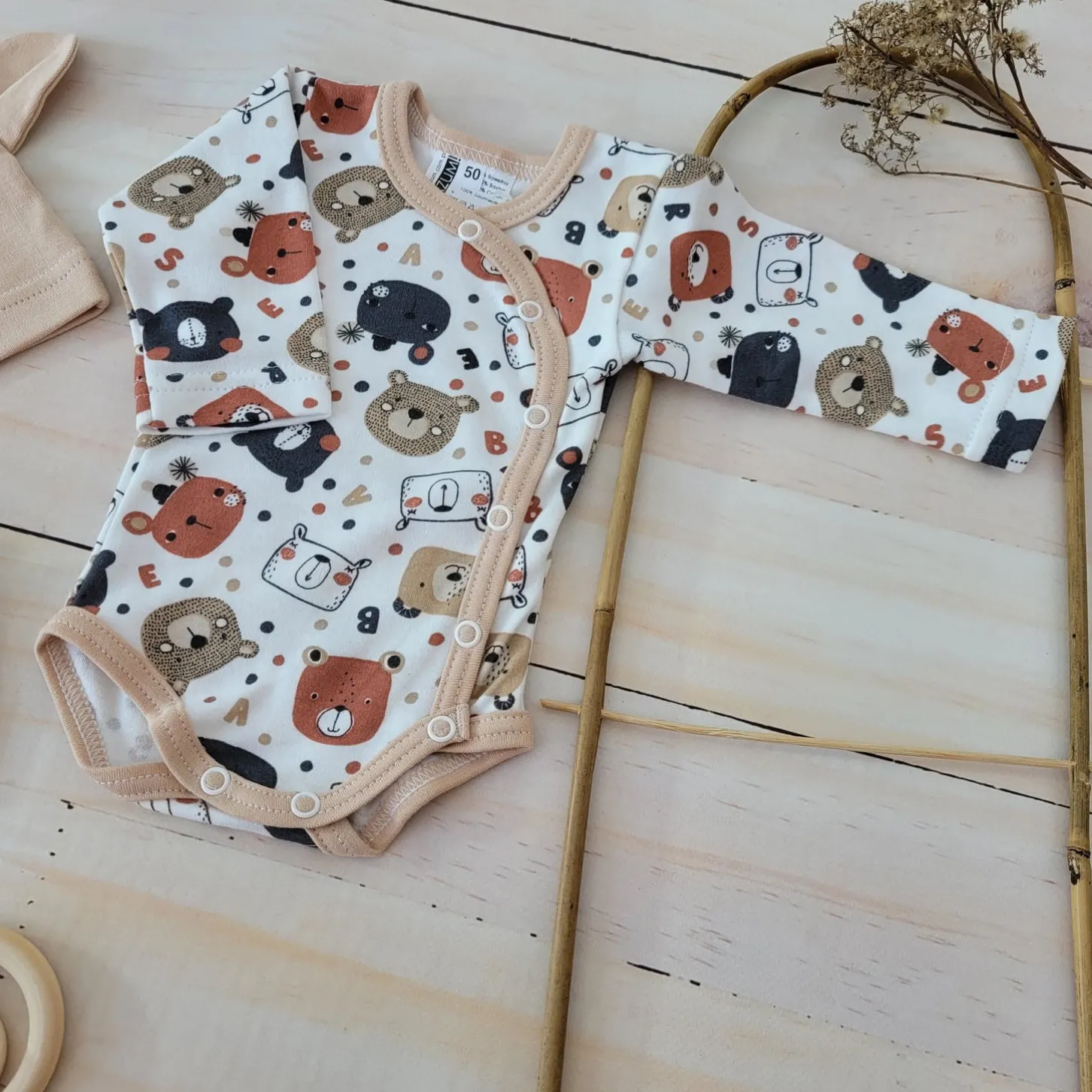 KAZUM Komplet body + półśpiochy + czapka baby sandy brown bear ostatnie sztuki 50, 68